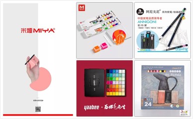 文具展預(yù)告丨第114屆CSF文化會(huì) 探索文具零售業(yè)新機(jī)遇，2020年與您相約